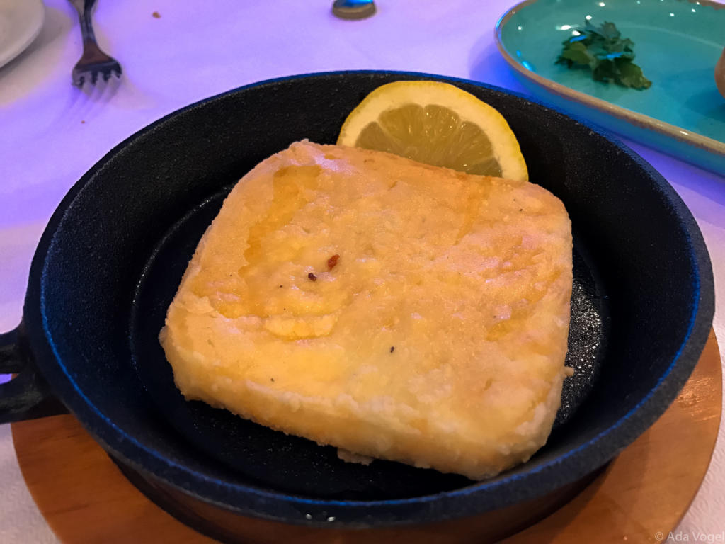 Sagonaki - Greek fried cheese dish
