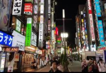 Flying to Tokyo and Typhoon Lan